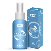 SiYi Sex Toy Cleaner Water Based Gentle Antibacterial 2 x 50ml (100ml total) Disenfectant Spray