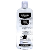 Mizzzee Anal Lube Vaginal Water Based Waterbased Luricant Slippery 400ML