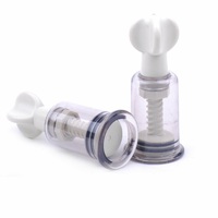 Nipple & Clitoris Sucker Twist Pump Suction Clamp Stimulator Oral Tongue Sex Toy For Women Men Couples BDSM S+M Small