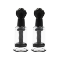 Nipple & Clitoris Sucker Twist Pump Suction Clamp Stimulator Tongue Sex Toy BDSM x 2 Black Large