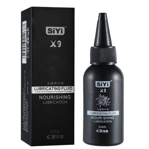 SiYi 50ML 9x Slippery Waterbased Anal Sex Lube Nourishing Lubricant Toy White Super Slippery